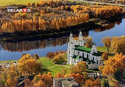 Postcard Belarus front