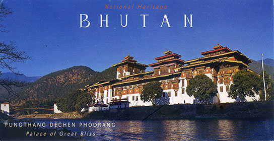 Postcard Bhutan front