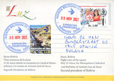 Postcard Bolivia back