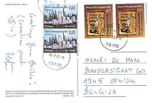 Postcard Bosnia-Herzegovina-Federation-back