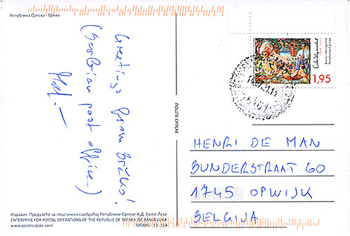 Postcard Bosnia-Herzegovina-Federation-back