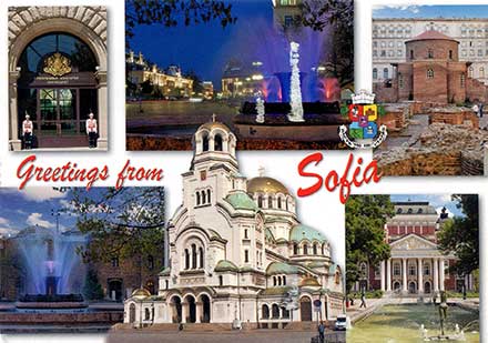 Postcard Bulgaria front