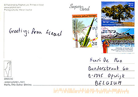 Postcard Australia back