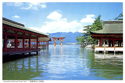 Postcard Japan front