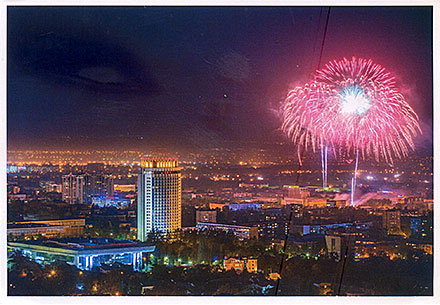 Postcard Kazachstan front