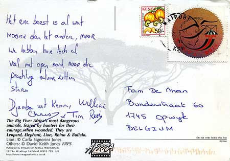 Postcard Kenya back
