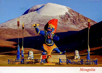 Postcard Mongolia front