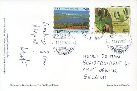 Postcard Nepal back