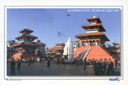 Postcard Nepal front