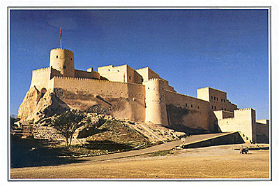 Postcard Oman front