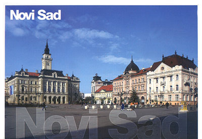 Postcard Serbia front