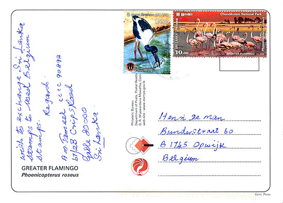 Postcard Sri Lanka back