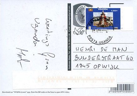 Postcard Uganda back