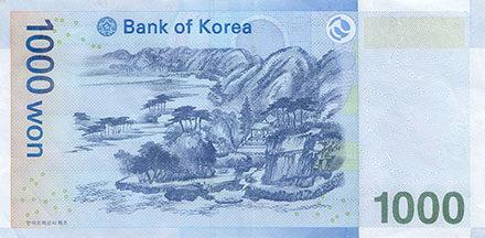 Banknote Zuid Korea back