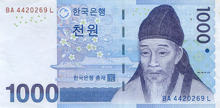 Banknote Zuid Korea front