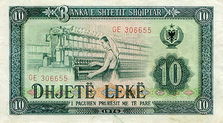Banknote Albania front