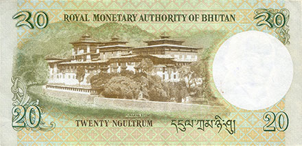 Banknote Bhutan back