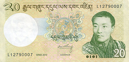 Banknote Bhutan front