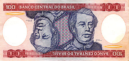 Banknote Brazil front