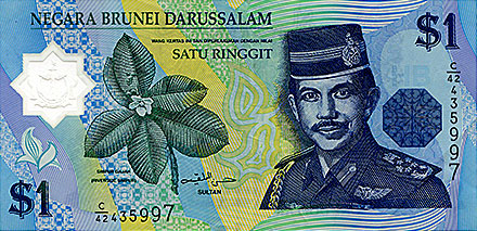 Banknote Burundi front