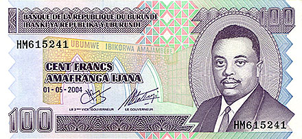 Banknote Burundi front