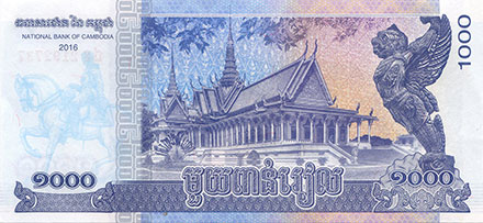 Banknote Cambodia back
