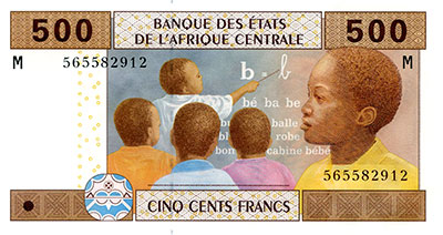 Banknote Central African Republic back