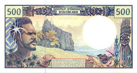 Banknote Change Franc Pacifique back