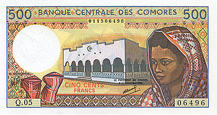 Banknote Comoren front