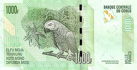 Banknote Congo-Kinshasa back
