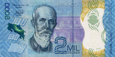 Banknote Costa Rica front 2000 colones