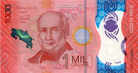Banknote Costa Rica front