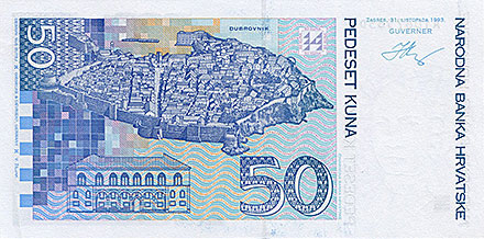 Banknote Croatia back