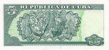 Banknote Cuba front