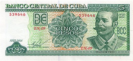 Banknote Cuba front