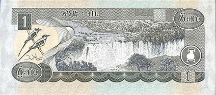 Banknote Ethiopia back