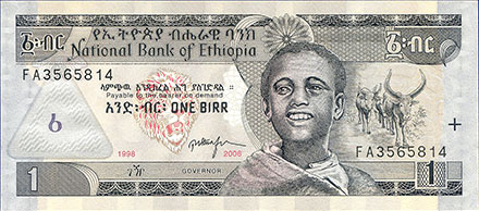 Banknote Ethiopia front