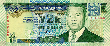 Banknote Fiji front