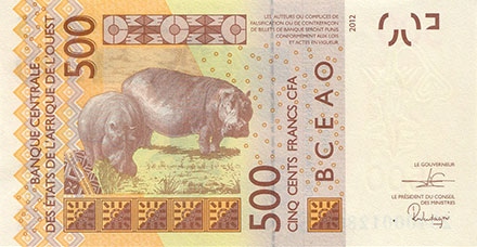 Banknote Guinea Bissau front new