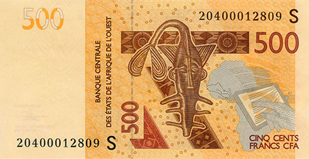 Banknote Guinea Bissau front new
