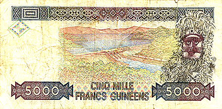 Banknote Guinea back