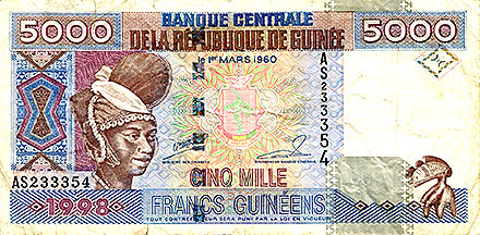 Banknote Guinea front