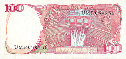 Banknote Indonesia back