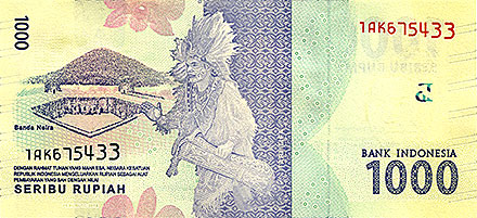 Banknote Indonesia back