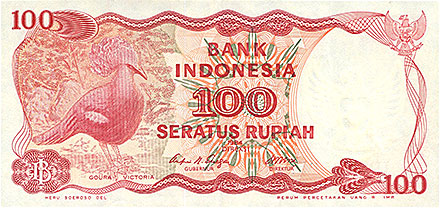 Banknote Indonesia front