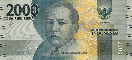Banknote Indonesia front