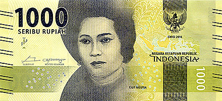 Banknote Indonesia front