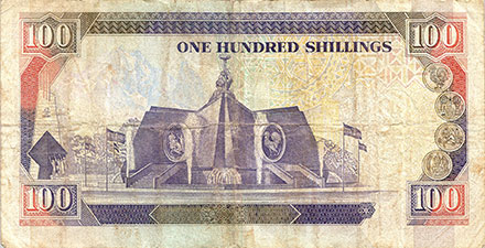 Banknote Kenya back