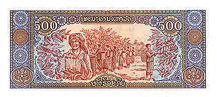 Banknote Laos back