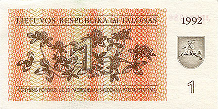 Banknote Lithania front